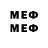 Метадон methadone Serbidal