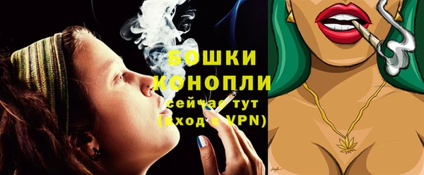 синтетический гашиш Пролетарск