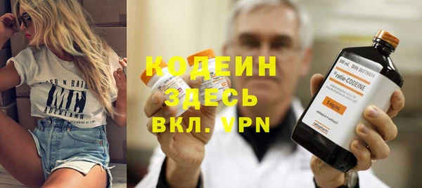 дживик Протвино