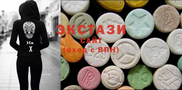 дживик Протвино