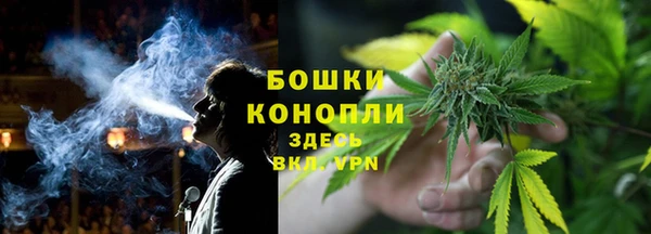 синтетический гашиш Пролетарск