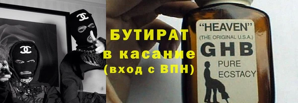 твердый Приозерск