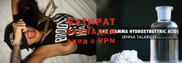 твердый Приозерск
