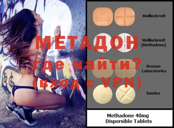 твердый Приозерск