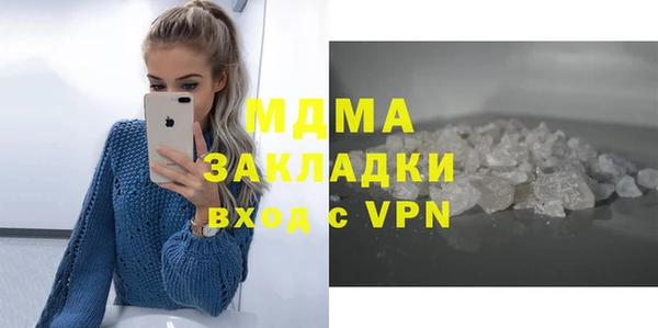 СК Покров