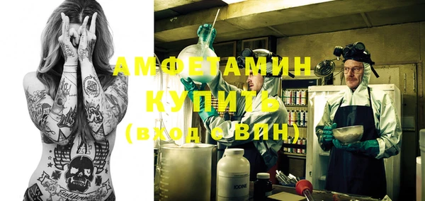 твердый Приозерск