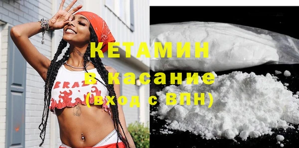 дживик Протвино