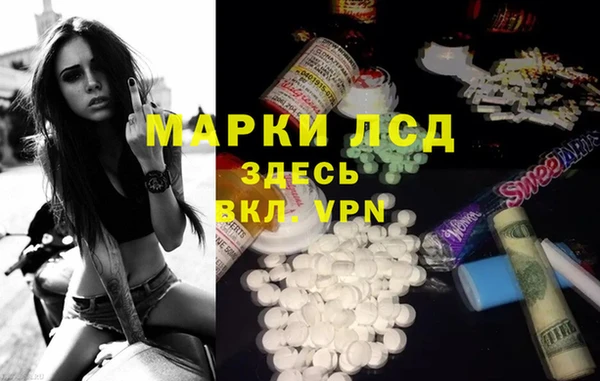 дживик Протвино