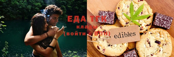 твердый Приозерск