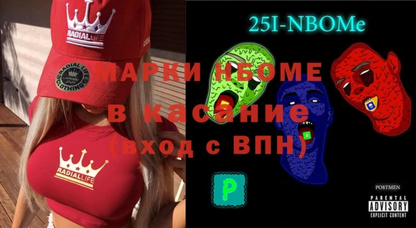 твердый Приозерск