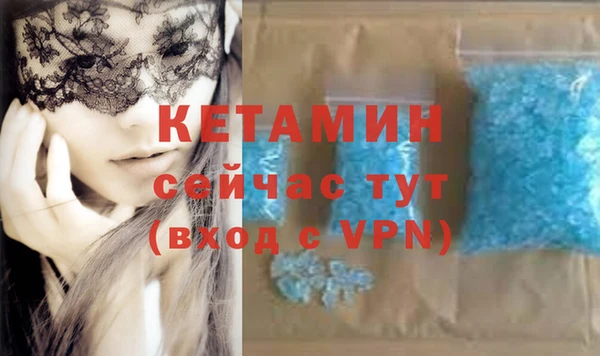 твердый Приозерск