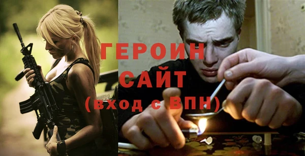 синтетический гашиш Пролетарск