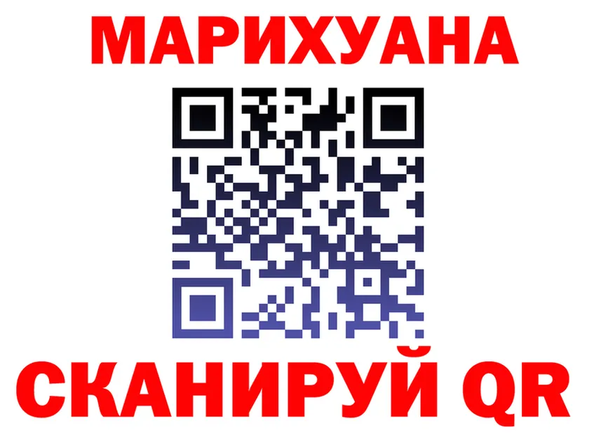 Какие есть наркотики?  формула Анива