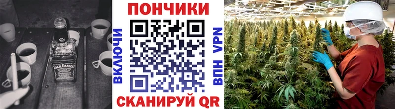 магазин продажи   Анива  Марихуана LSD WEED 